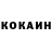 МЕТАДОН кристалл Bob McBryde