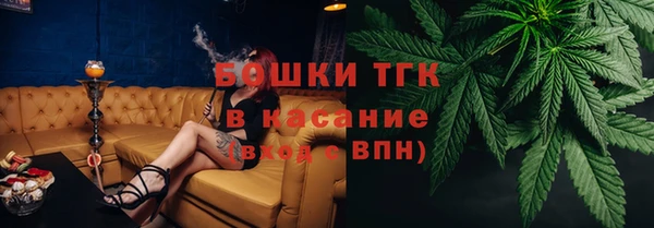 меф VHQ Верхний Тагил