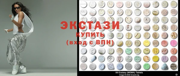 mix Верхнеуральск