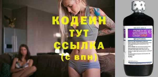 меф VHQ Верхний Тагил