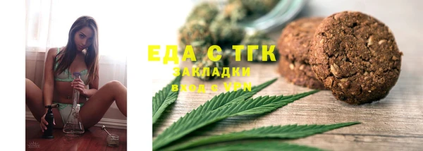 mix Верхнеуральск