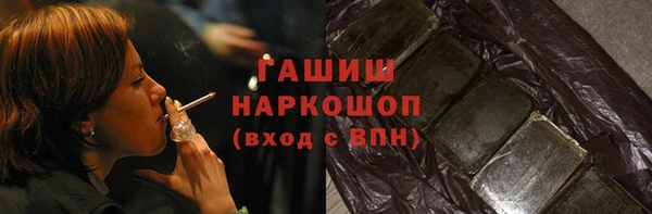 меф VHQ Верхний Тагил