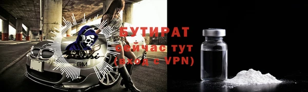 меф VHQ Верхний Тагил