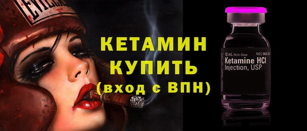 mix Верхнеуральск