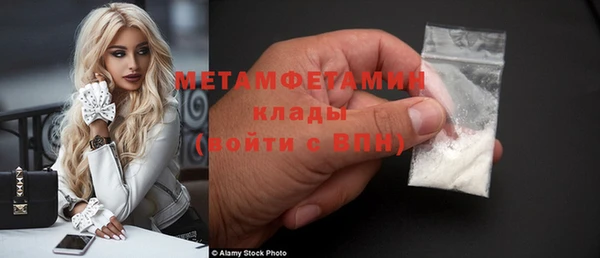 mix Верхнеуральск