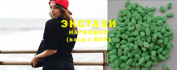 mix Верхнеуральск