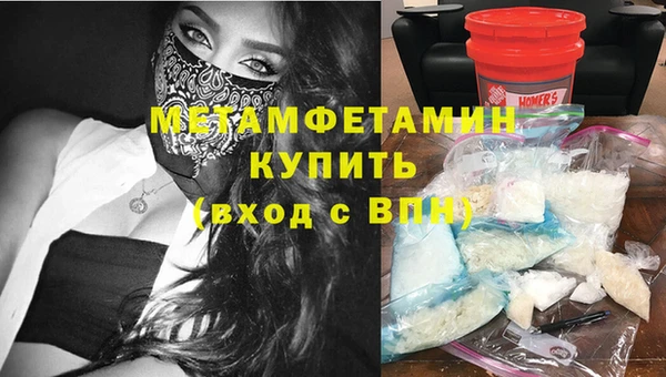 mix Верхнеуральск