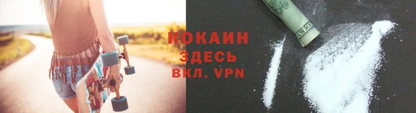 mix Верхнеуральск