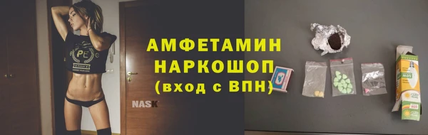 меф VHQ Верхний Тагил