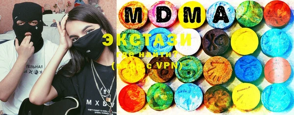 mix Верхнеуральск