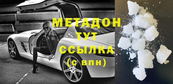 mix Верхнеуральск