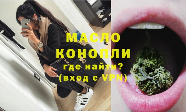 меф VHQ Верхний Тагил