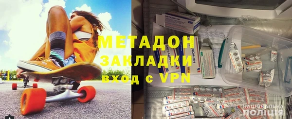 mix Верхнеуральск