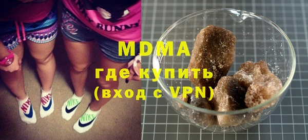 mix Верхнеуральск