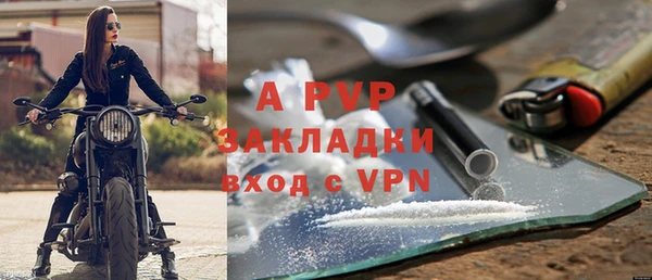 меф VHQ Верхний Тагил