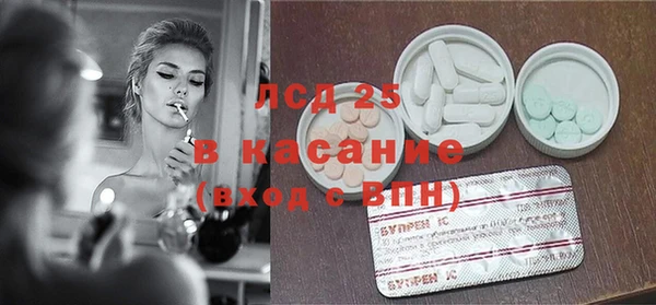 меф VHQ Верхний Тагил
