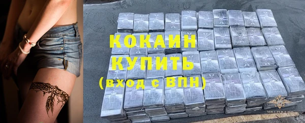 меф VHQ Верхний Тагил