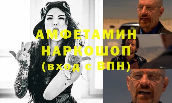 меф VHQ Верхний Тагил