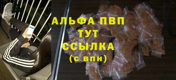 меф VHQ Верхний Тагил