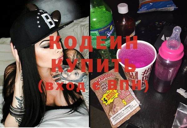 mix Верхнеуральск