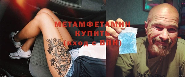 mix Верхнеуральск