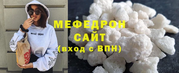 mix Верхнеуральск