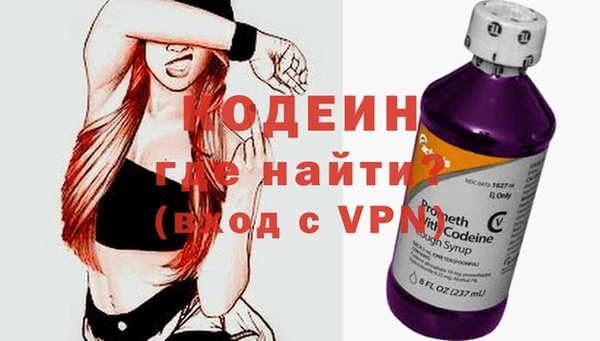 меф VHQ Верхний Тагил