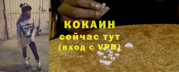 mix Верхнеуральск